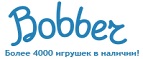 300 рублей в подарок на телефон при покупке куклы Barbie! - Кириллов